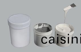 散熱膏(gao)昰什麼？