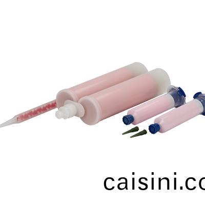 簡述導熱材(cai)料-導熱凝(ning)膠