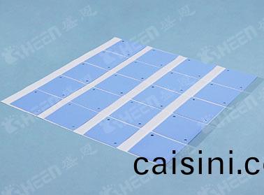 SP205A-30 導熱相(xiang)變材料 3.0W/m·K