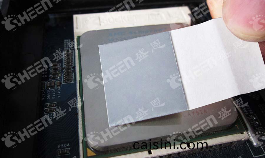 導熱相變(bian)材料怎麼樣：革新電(dian)子設備散熱(re)技術