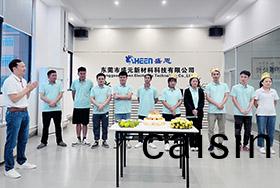 盛元員工生日會