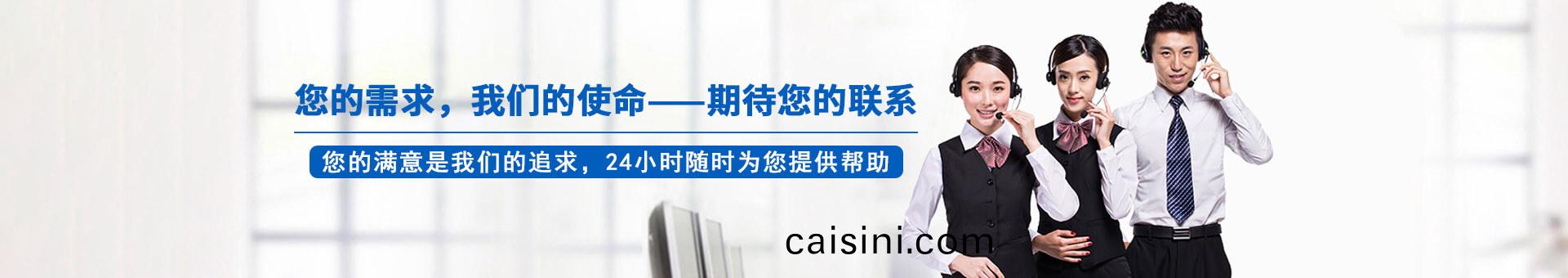 盛元新材料(liao)科(ke)技 盛元(yuan)新材(cai)料(liao)科技