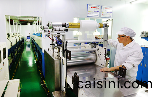 東莞市盛恩電子科技有限公司 東莞市盛恩電(dian)子科技有限公司