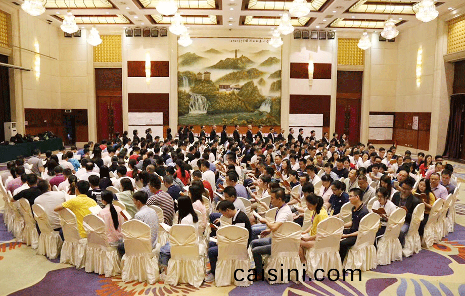 學習(xi)研討