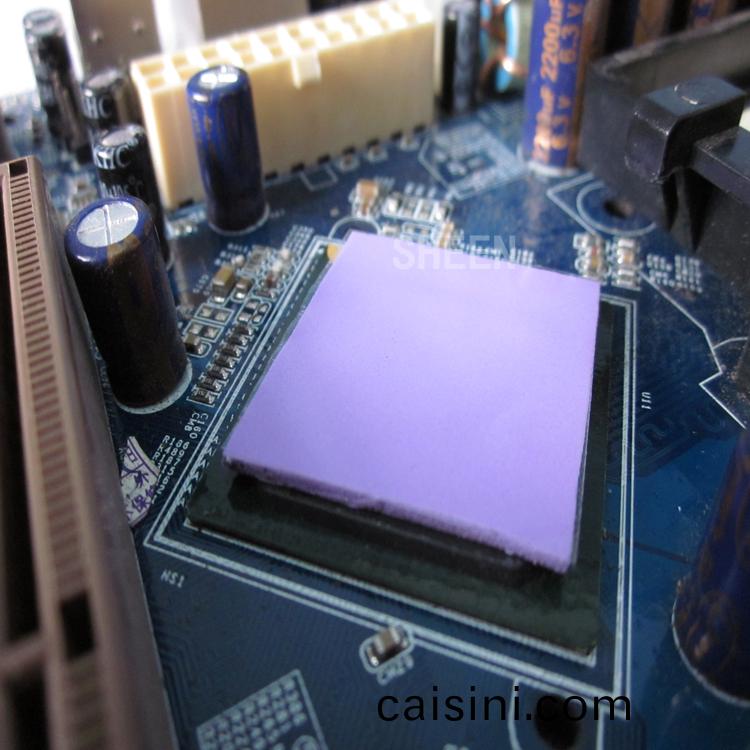 導熱材(cai)料 導熱材料