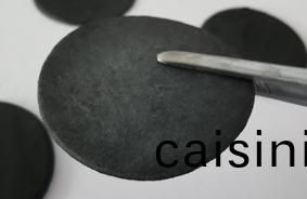 碳纖維導熱膠片 碳纖維導熱膠片