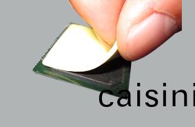 導熱硅(gui)膠片 導(dao)熱硅膠片