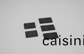 碳(tan)纖維導熱(re)墊片 碳纖維導熱(re)墊片