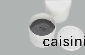 導熱(re)硅脂(zhi) 導(dao)熱硅脂