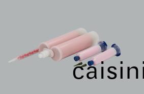 導(dao)熱凝膠 導熱凝膠