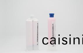 導熱凝膠 導(dao)熱(re)凝(ning)膠