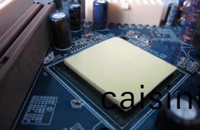 導熱材料 導熱材(cai)料