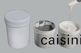 導熱材(cai)料 導熱材(cai)料
