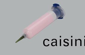 導熱硅膠泥 導熱硅膠泥