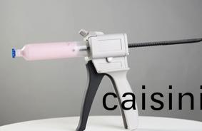 散熱泥 散熱泥