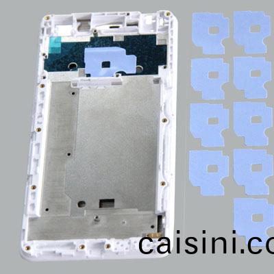 導熱材料 導(dao)熱材料