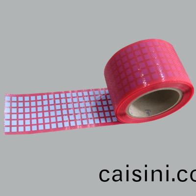 導熱填縫(feng)材料 導熱填縫材料