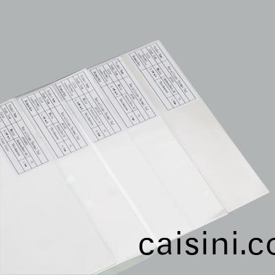 無硅油導熱墊片 無硅油導熱墊片