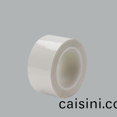 無(wu)硅油導熱墊片 無硅(gui)油導熱墊片