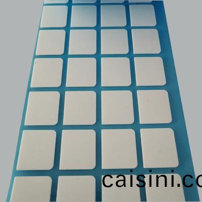 非硅油導熱墊片 非硅(gui)油導(dao)熱墊(dian)片