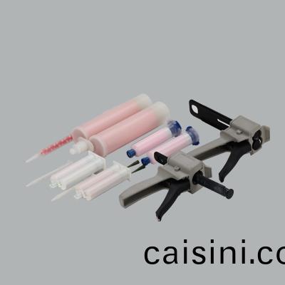 導熱凝(ning)膠 導熱凝膠(jiao)