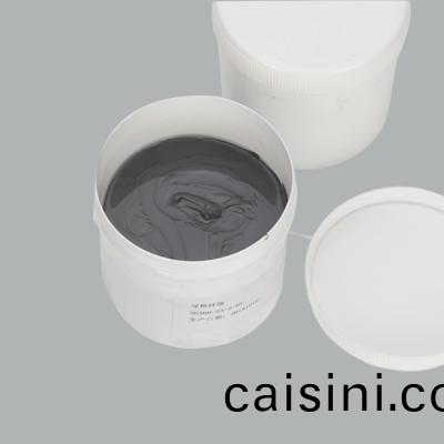 導熱硅脂(zhi) 導熱硅脂
