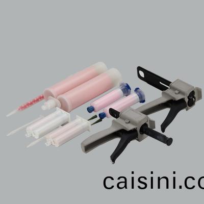 導熱材料 導(dao)熱材料