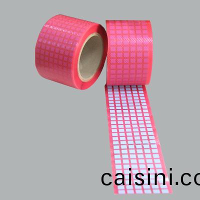 導熱材料 導熱材(cai)料