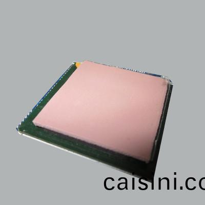 導熱材料 導熱材料