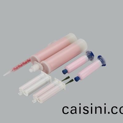 導熱材料 導熱材料(liao)