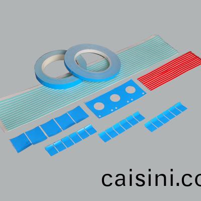 導熱材料(liao) 導熱(re)材料(liao)