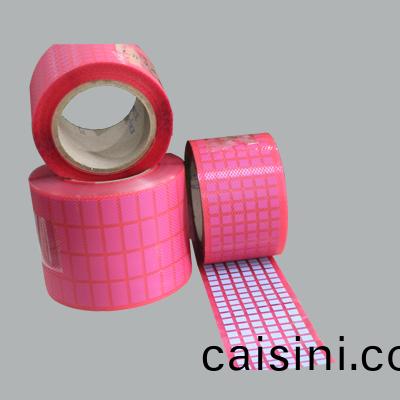 導熱界麵材料(liao) 導熱界麵材料