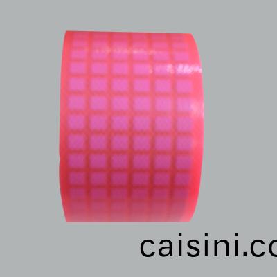 導熱材料(liao) 導熱材料