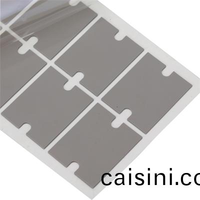 導(dao)熱填縫(feng)材料 導熱填縫材料
