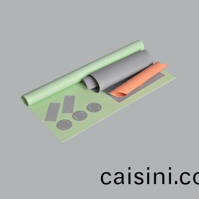 導熱界麵材(cai)料 導熱界麵材料