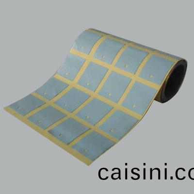 導熱絕緣片 導熱絕緣(yuan)片