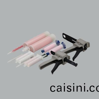 導熱界麵材料 導熱界麵(mian)材料(liao)