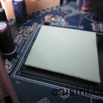 導熱吸波(bo)材料 導熱吸波材料