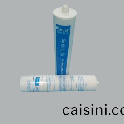 導(dao)熱墊片 導熱墊片