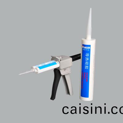 導熱界麵材料 導熱界麵材料
