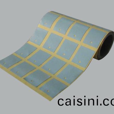 導(dao)熱矽膠佈 導熱(re)矽膠佈