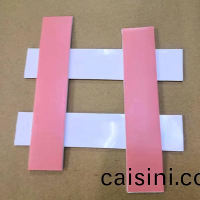 導熱硅膠(jiao)片 導熱硅膠片