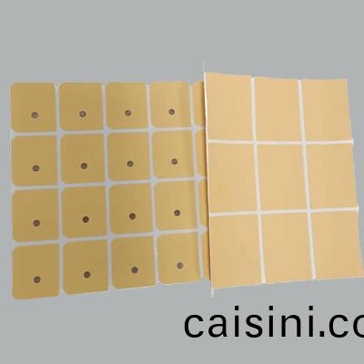 導熱界(jie)麵材料 導熱(re)界麵材料(liao)