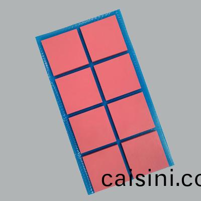 導熱材料 導熱材(cai)料