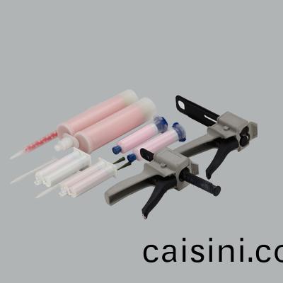 導熱材料(liao) 導熱(re)材料(liao)
