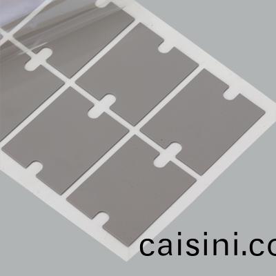 導(dao)熱硅膠片 導(dao)熱硅膠片
