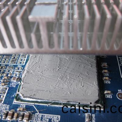 導熱界麵(mian)材料 導(dao)熱界麵(mian)材料
