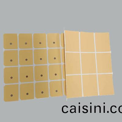 導熱界麵材料 導熱界麵材料(liao)