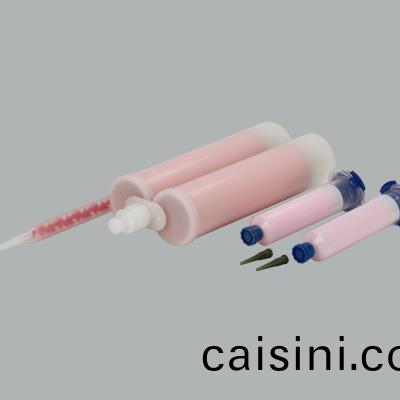 導熱界麵材料 導熱界麵材(cai)料(liao)