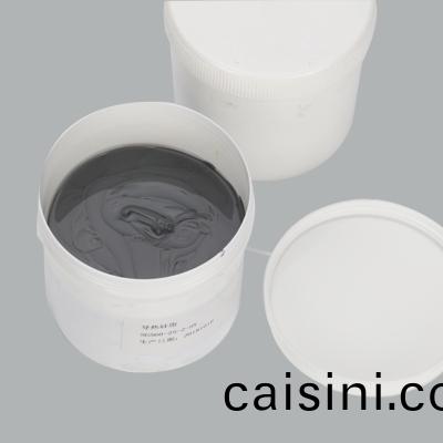 導熱材料 導熱材料